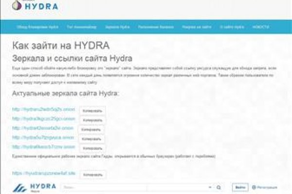 Прямая ссылка на блэкспрут bs2webes net