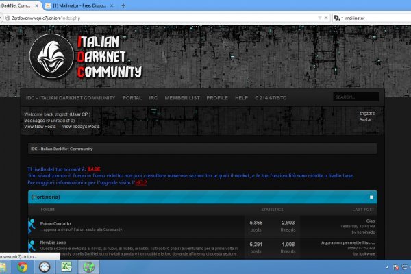 Блекспрут онион bs2webes net
