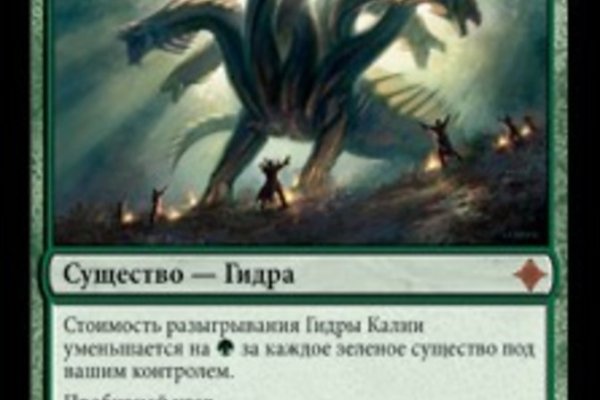 Блэк спрут зеркало blacksprut adress com