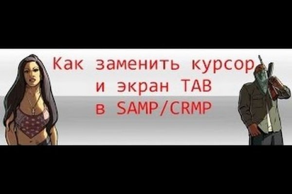 Black sprut официальный 1blacksprut me