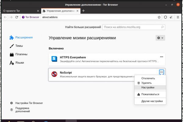 Блэк пост blacksprut adress com