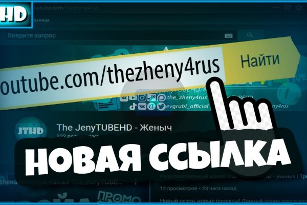 Блэкспрут ссылка bs2me run