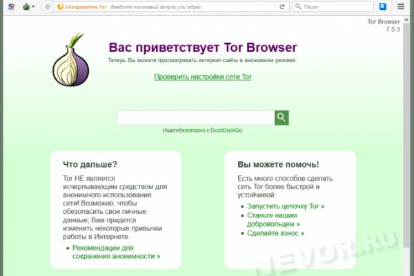 Наркосайты blacksprut adress com