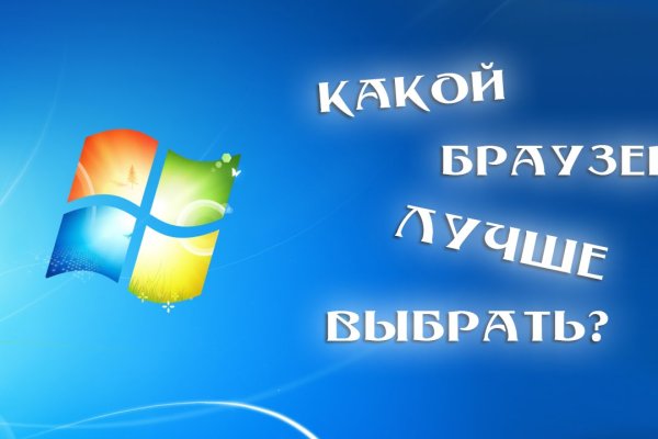 Блэкспрут зеркало рабочее bs2webes net