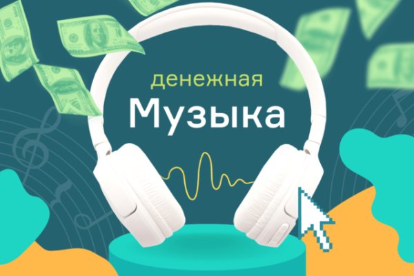 Https bs gl pass ссылка