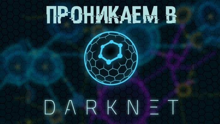 Не работает сайт blacksprut blackprut com