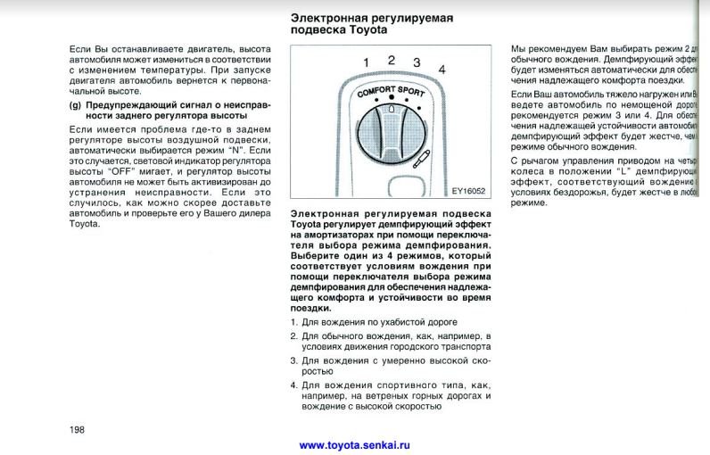 Блекспрут blacksprut cam